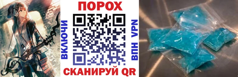 АМФ VHQ  Любим 