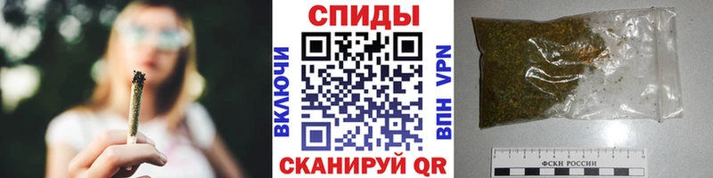 Бутират жидкий экстази  Любим 