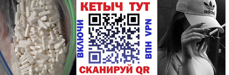 Кетамин ketamine  Любим 