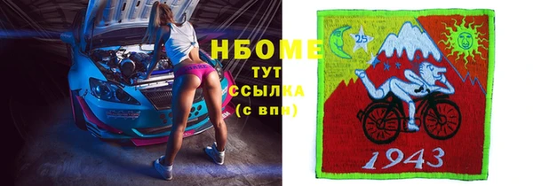 apvp Баксан