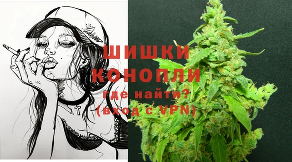 метадон Балахна
