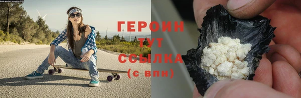 apvp Баксан