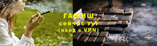 apvp Баксан