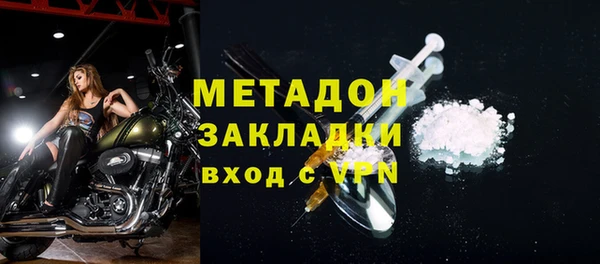apvp Баксан