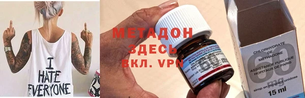 apvp Баксан