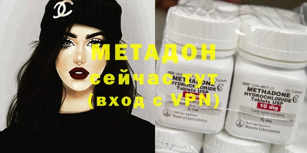 apvp Баксан
