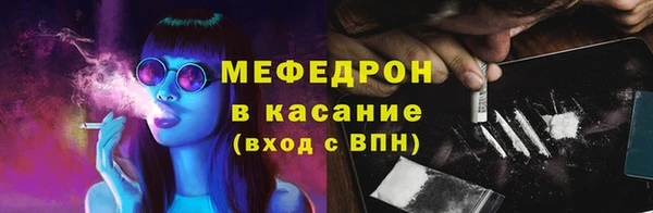 apvp Баксан