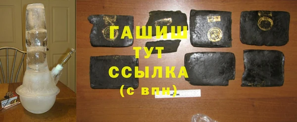 метадон Балахна