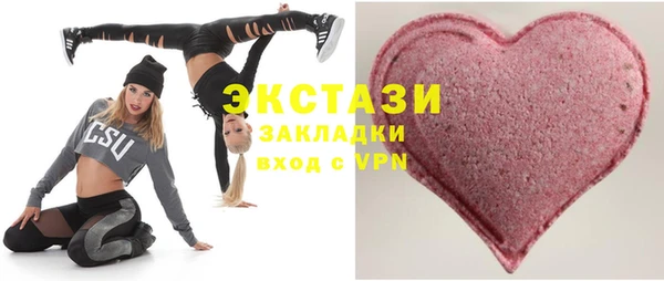 apvp Баксан