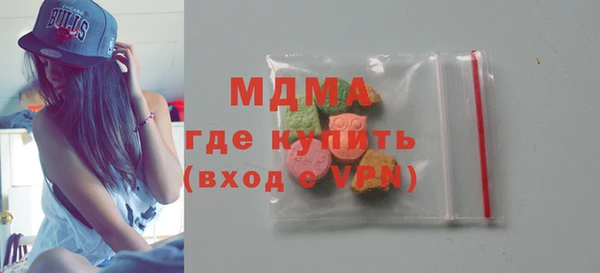 apvp Баксан