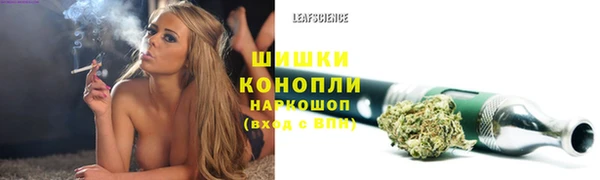 apvp Баксан