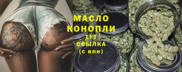 apvp Баксан
