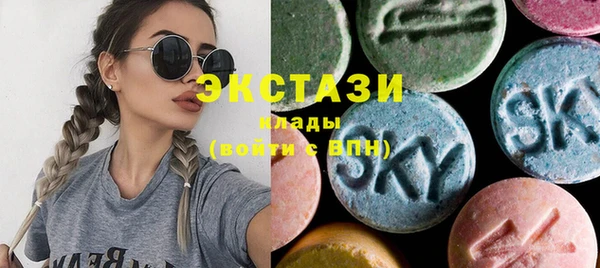 синтетический гашиш Балабаново