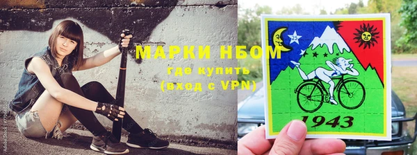 синтетический гашиш Балабаново
