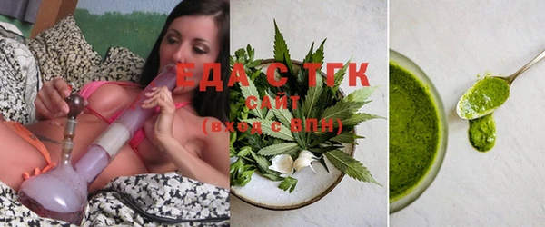 метадон Балахна