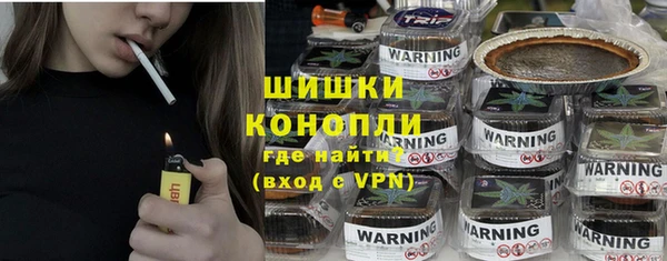 синтетический гашиш Балабаново