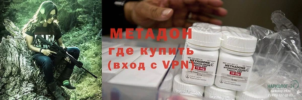 синтетический гашиш Балабаново