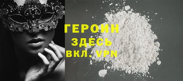 apvp Баксан