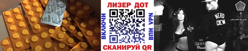 купить наркотик  Любим  ЛСД экстази ecstasy 